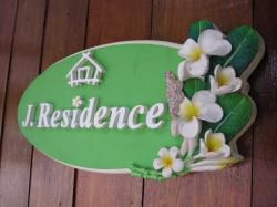 J Residence